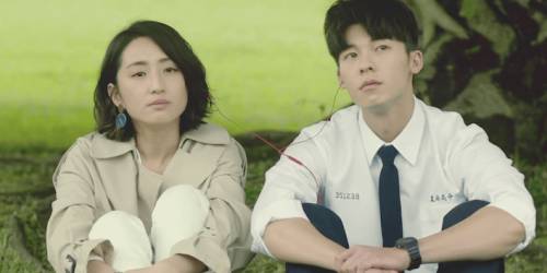 Тайваньские дорамы