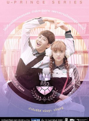 Экстраверт-гуманист