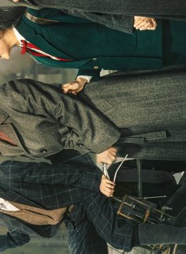 Под прикрытием