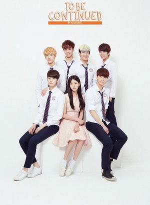 Продолжение следует